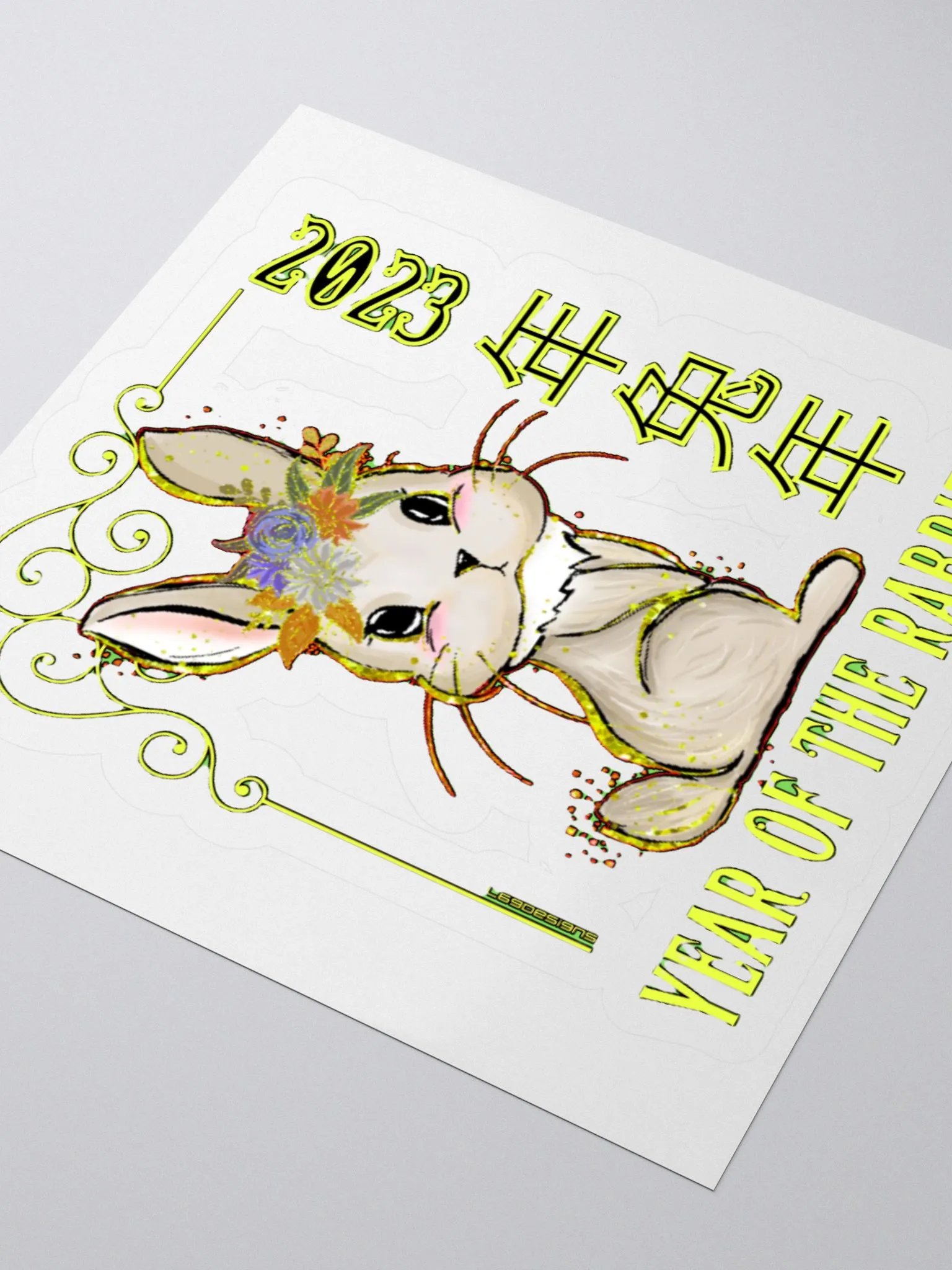 2023 YEAR OF THE RABBIT product image (3)