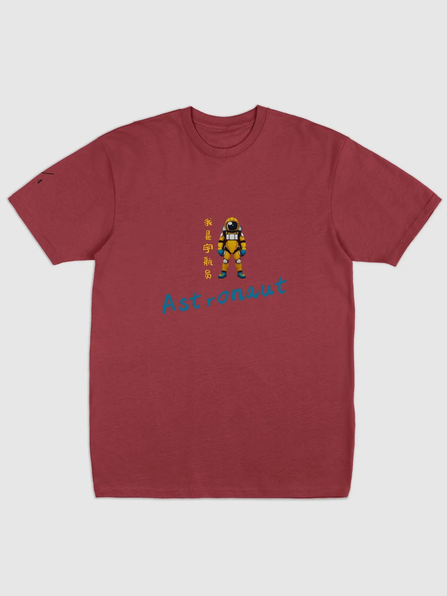 Astronaut product image (3)