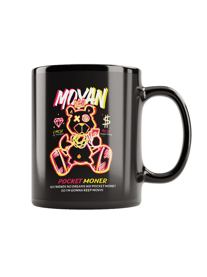 PM Glossy Mug product image (1)