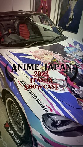 Check out the High Speed Etoile itasha and Yuru Camp motorcycle display I found during Anime Japan 2024 at Tokyo Big Sight!
....