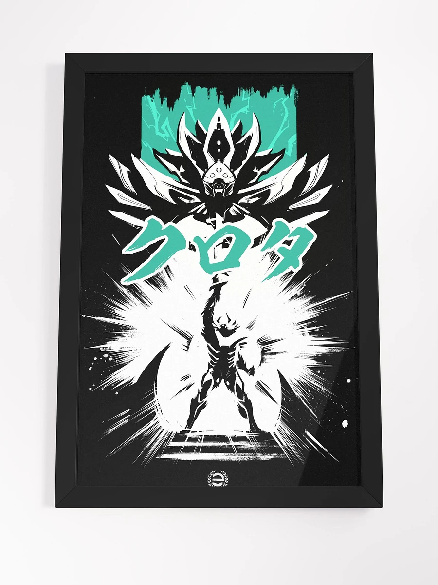 Crota The Hive Prince of the Oversoul - Framed poster product image (7)