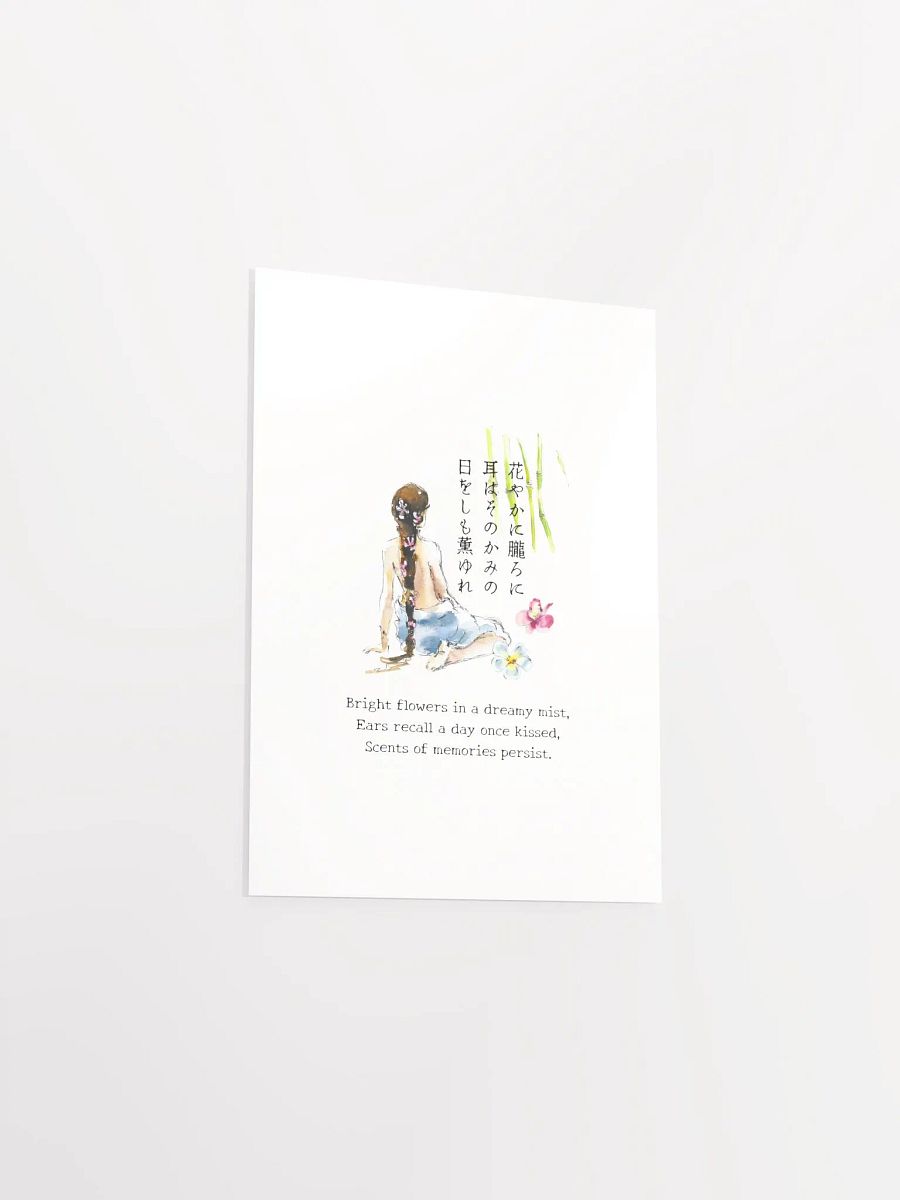 Japanese Floral Girl Nursery Wall Art for Girls Bedrooms product image (10)