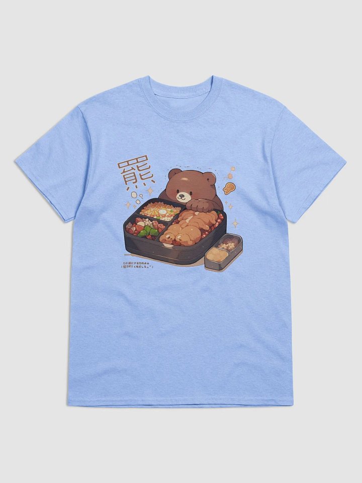 Higuma Masukotto - Bento Box - Light Colored T-shirt product image (1)
