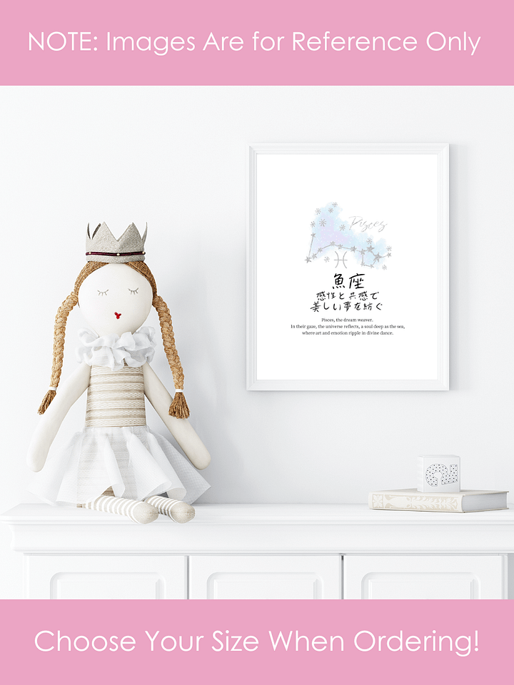 Japanese Pisces Sign Wall Art for Girls Bedrooms product image (2)