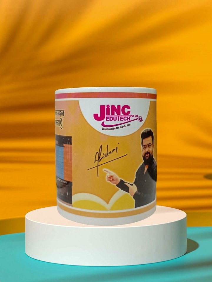 JINC Victory Cup product image (1)