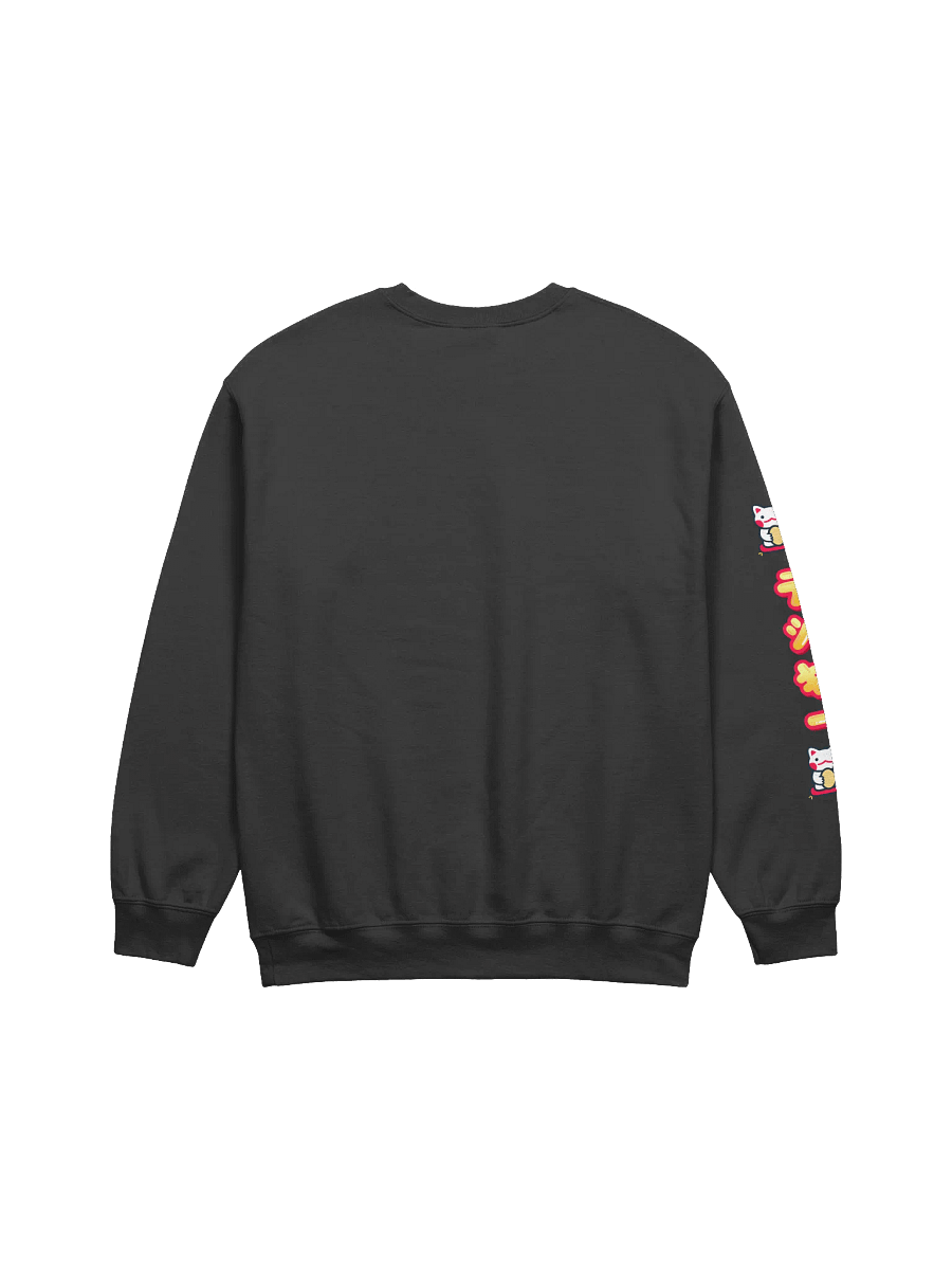 Lucky Cat Sweatshirt product image (3)