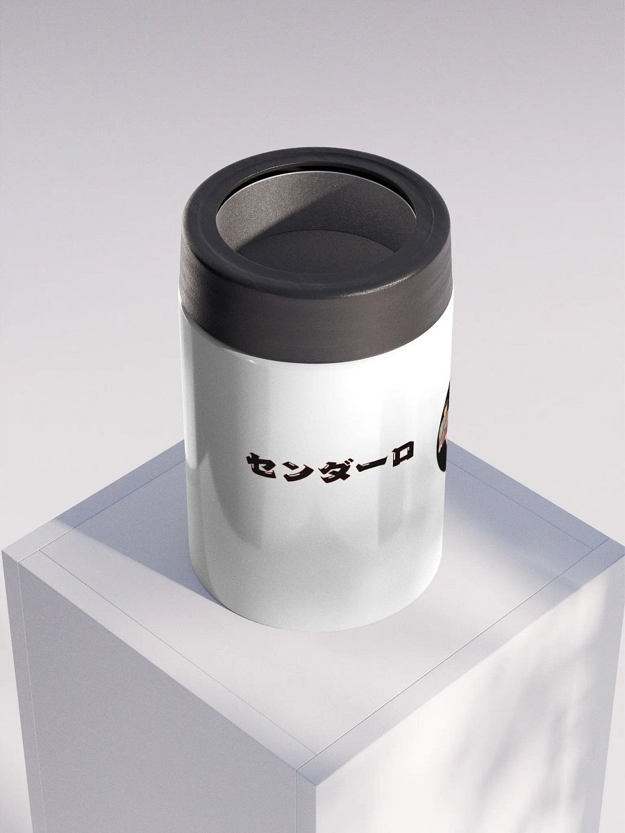 SENDARO Japón GO product image (4)