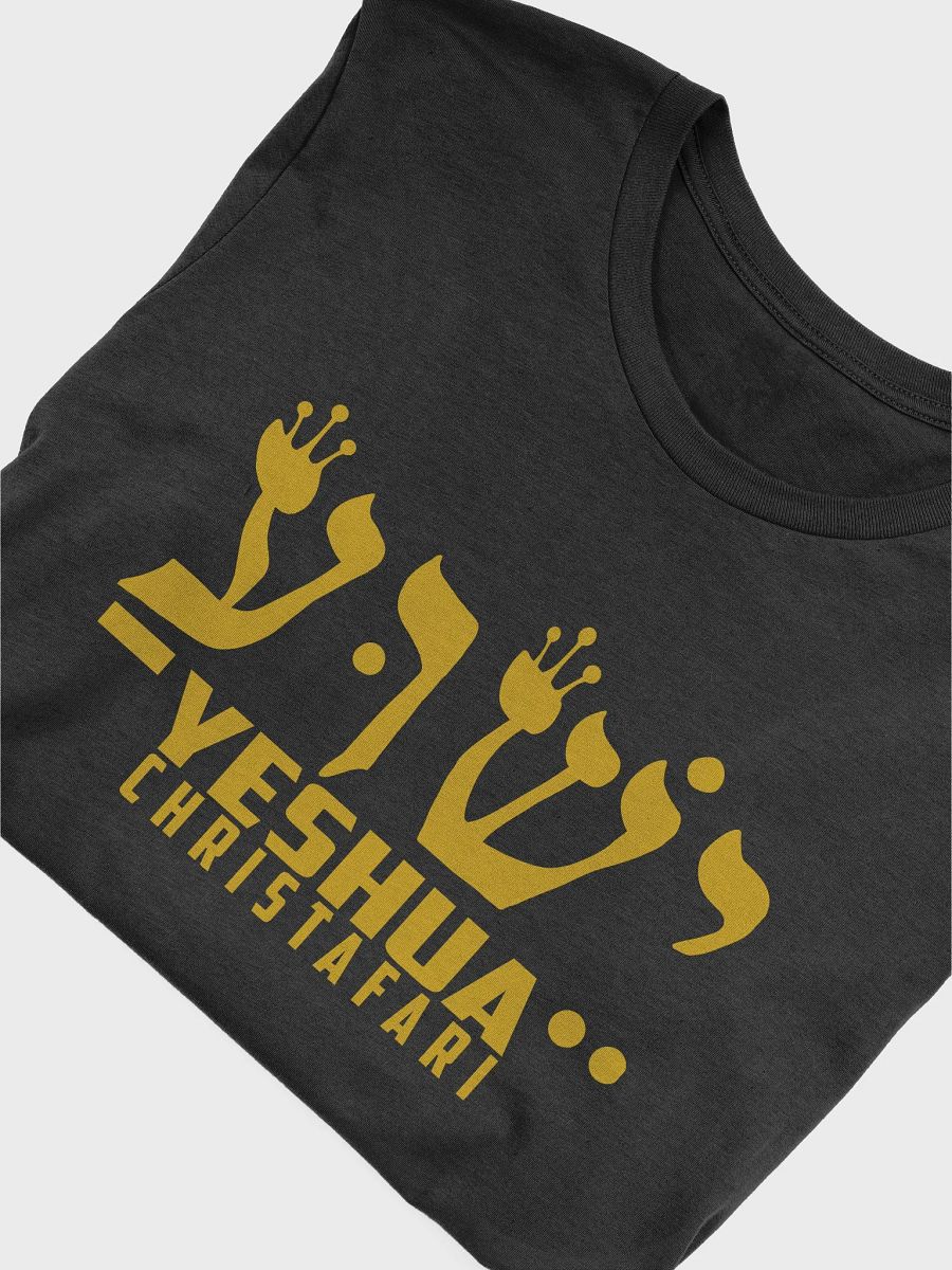 Christafari Hebrew Yeshua Shirt product image (38)