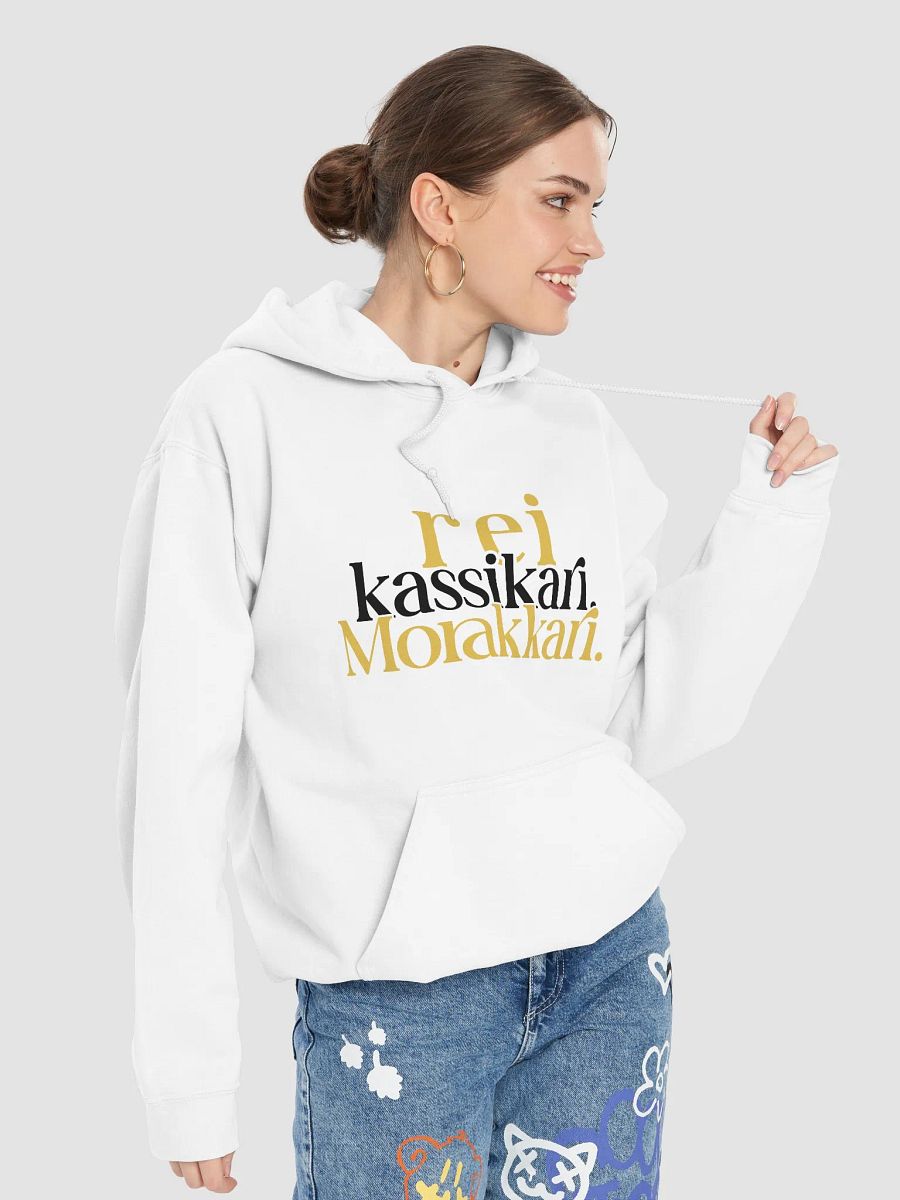 Kassikari Classic Hoodie product image (16)