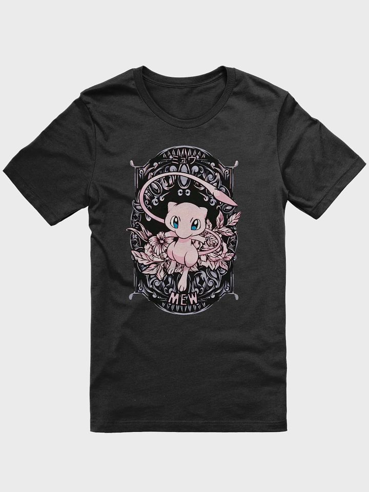 Mystical Mew Floral T-Shirt product image (1)