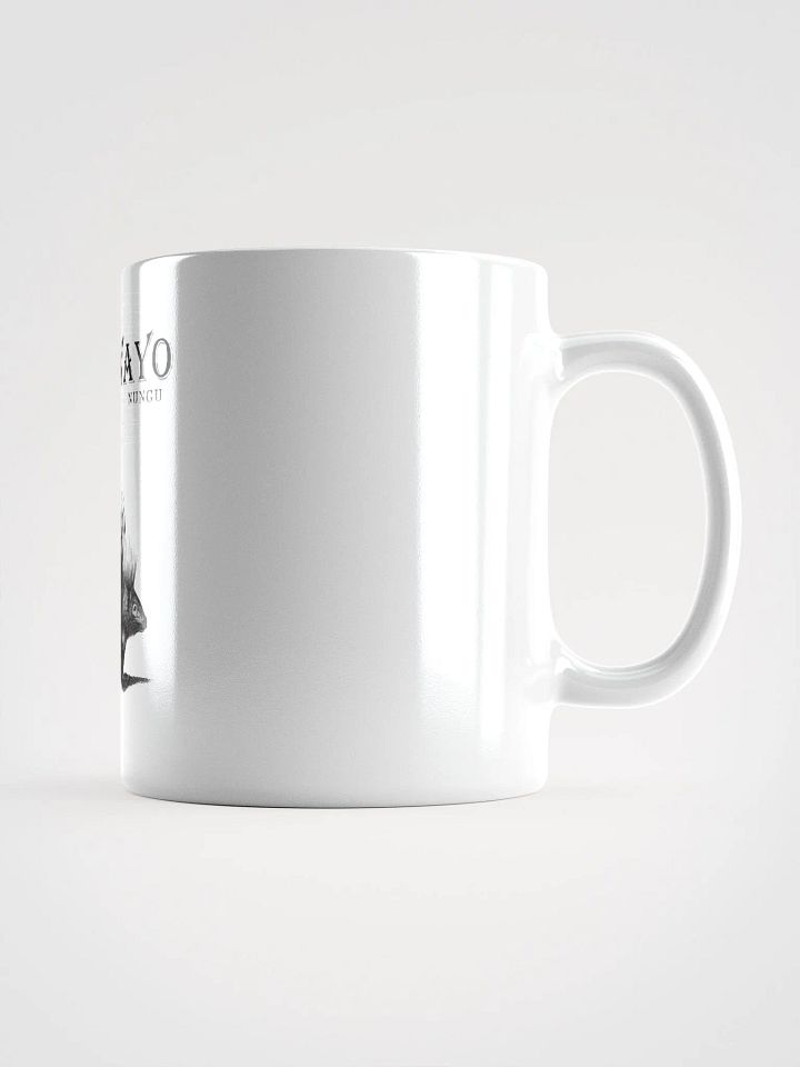 Hlatywayo Nungu Shona Totem Mug product image (2)