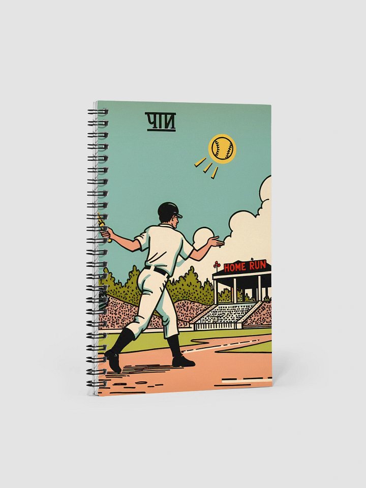 Vintage Baseball Card: Retro Home Run Scene Spiral Notebook product image (1)