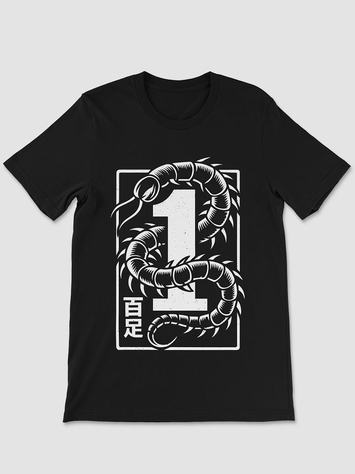 🏷️ Centipede Venom #1 – Deadly Style Street Tee product image (1)