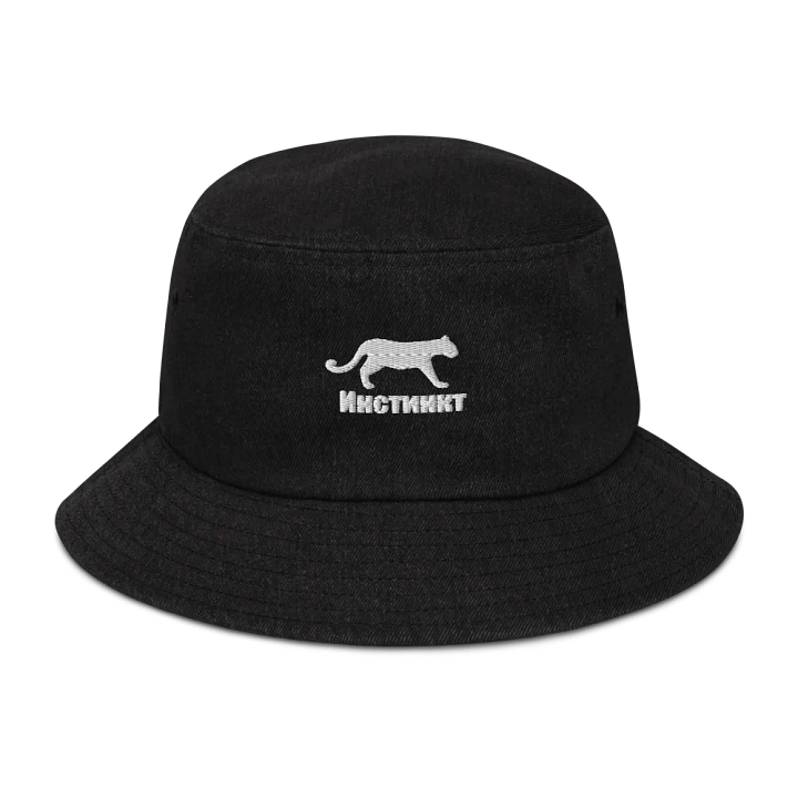 RUSSIAN ANIMAL INSTINCT Cheetah Silhouette Denim Bucket Hat product image (1)