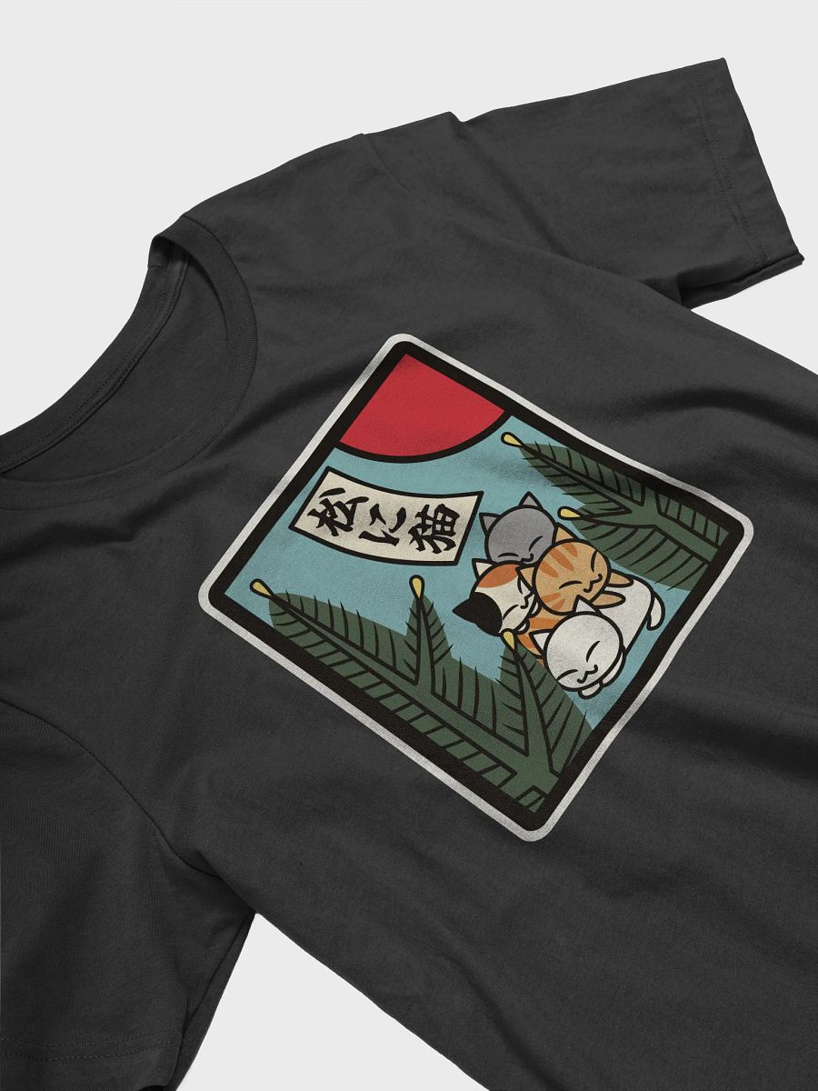 January Hanafuda Cat T-shirt product image (2)