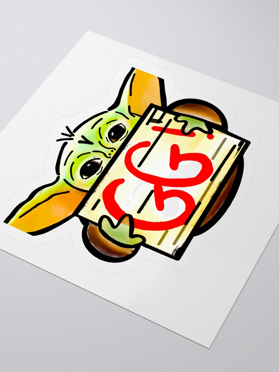 Baby Green Guy Vinyl Stickers (3" x 3") product image (3)