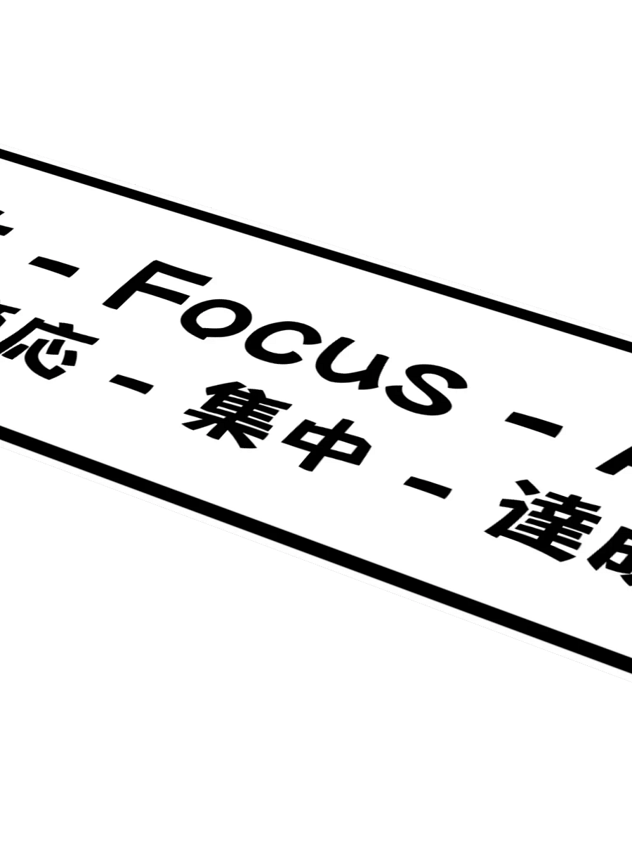 Adapt Focus Achieve product image (4)