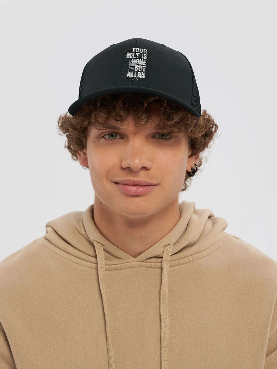 Your ally is none but Allah | Trucker hat product image (5)