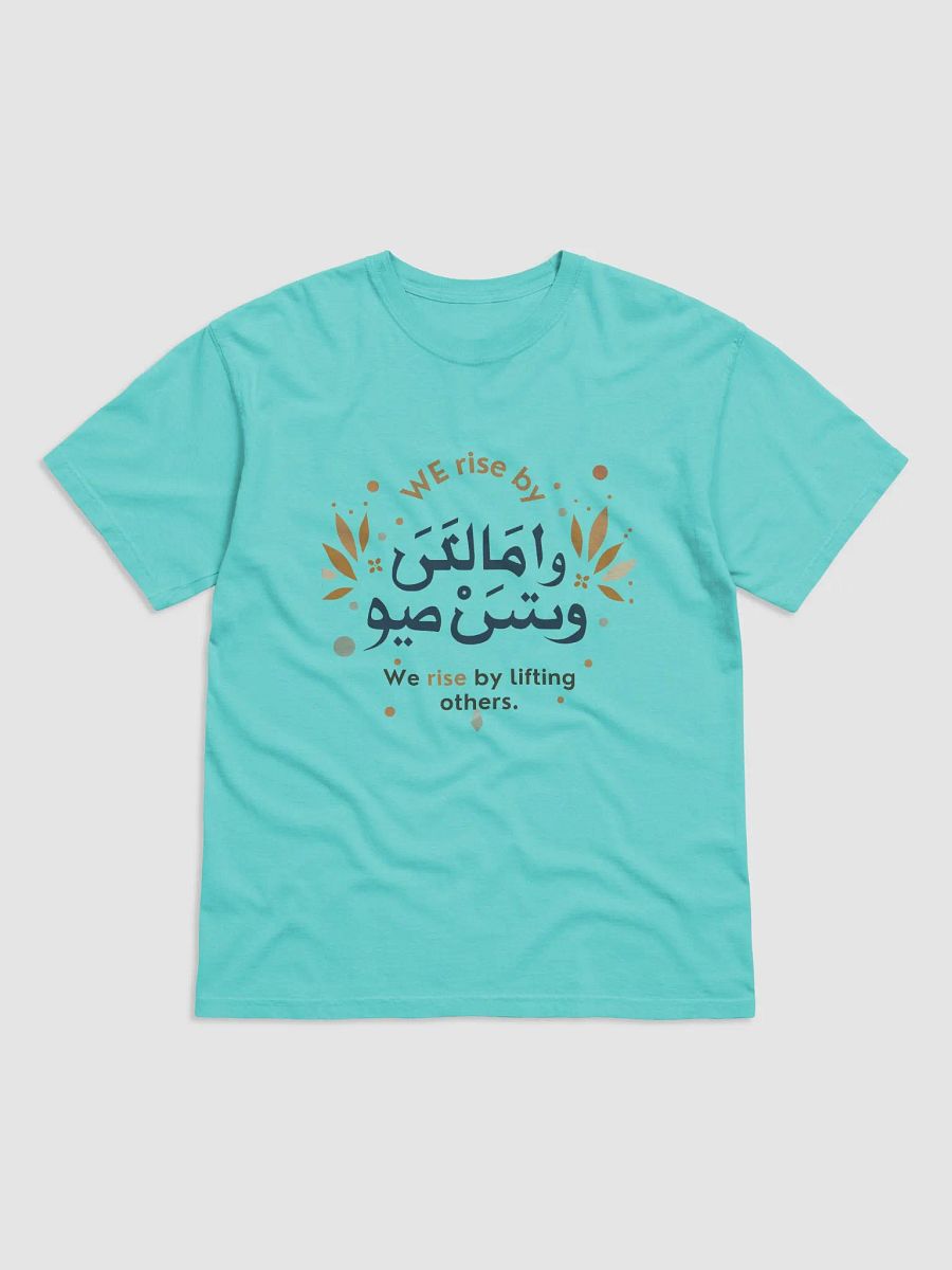 Rising Spirits T-shirt product image (4)