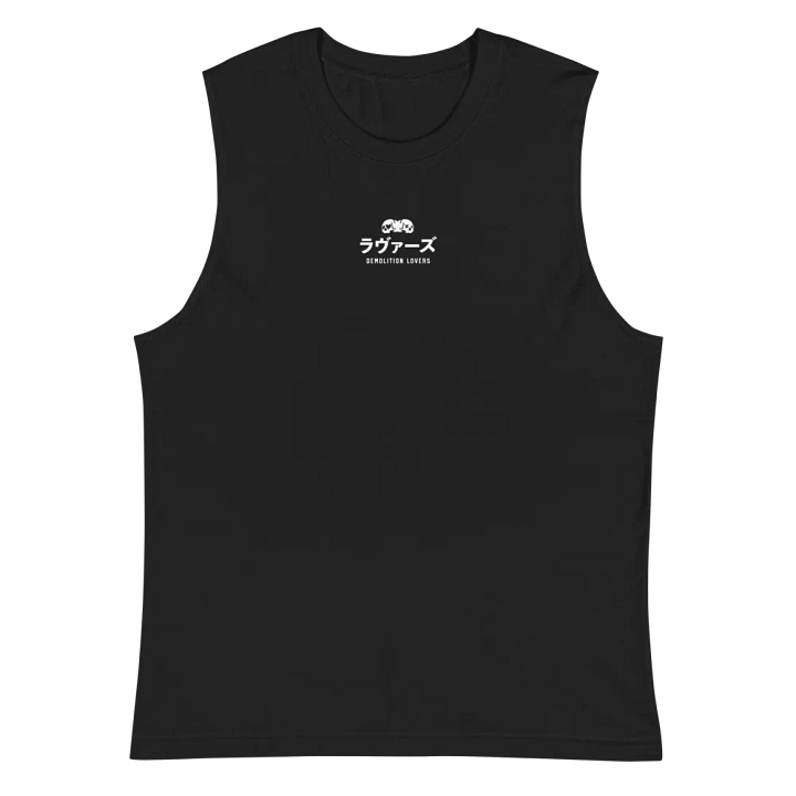 Demolition Lovers Muscle Tank product image (2)
