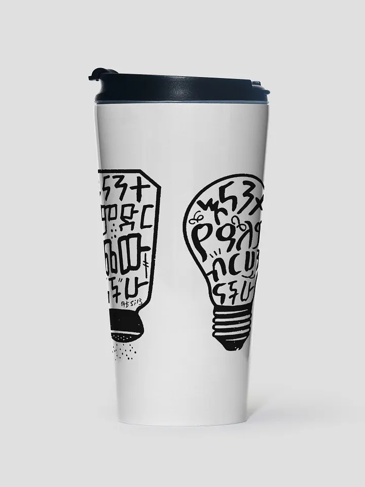 'Light and Salt' Travel Mug product image (2)