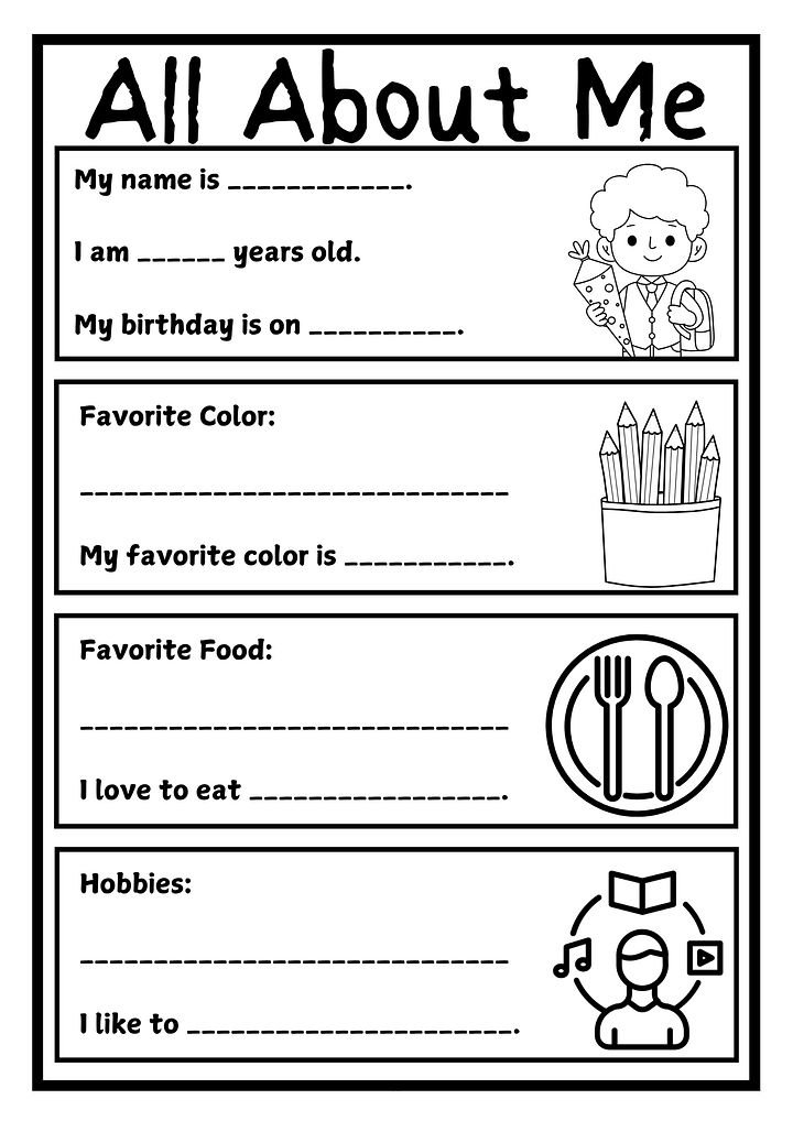 All About Me Worksheet - Back-to-School Activity for Kids product image (2)