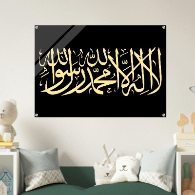 KALMA BLACK SHINY ACRYLIC PRINT product image (1)