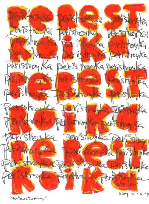Posters (Sloy)