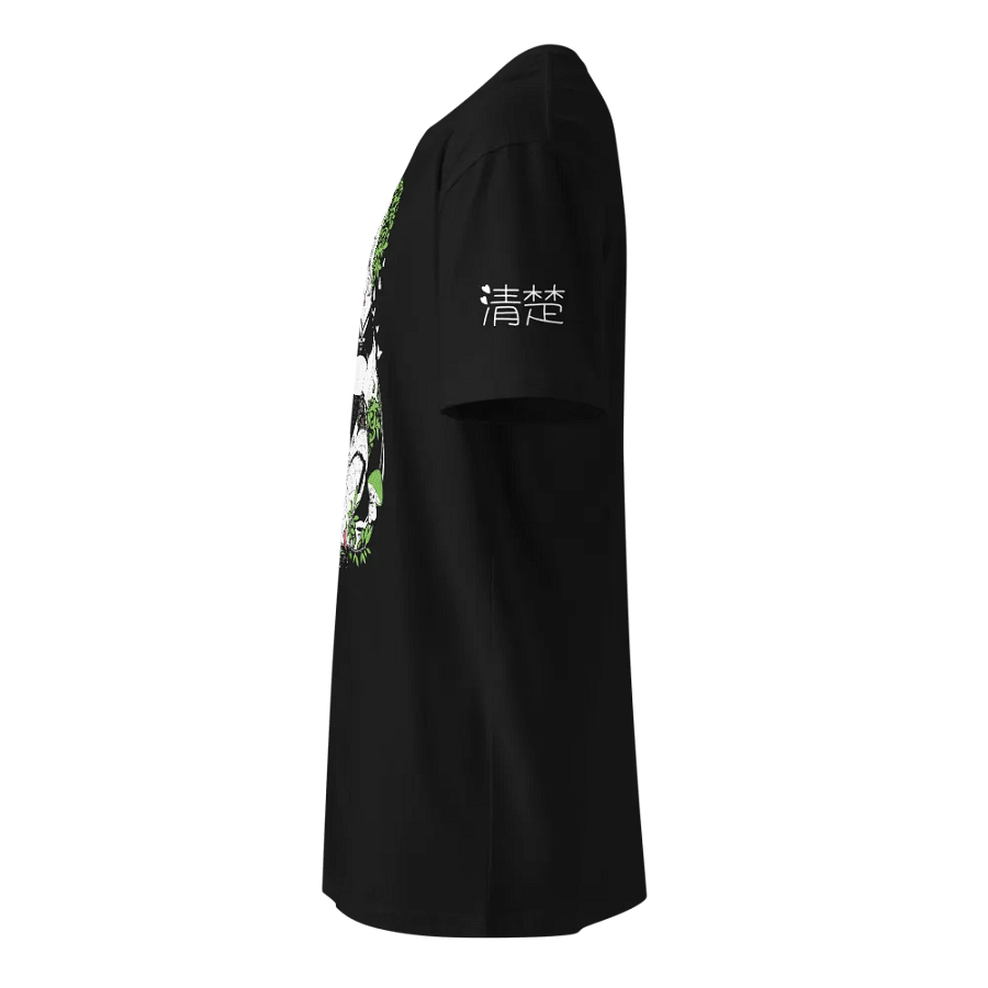 Just A Little Taste T-Shirt product image (4)