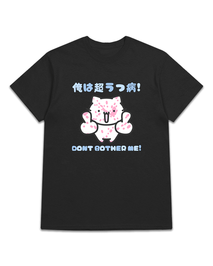 /ᐠ - ˕ -マ╭∩╮bother tee product image (2)
