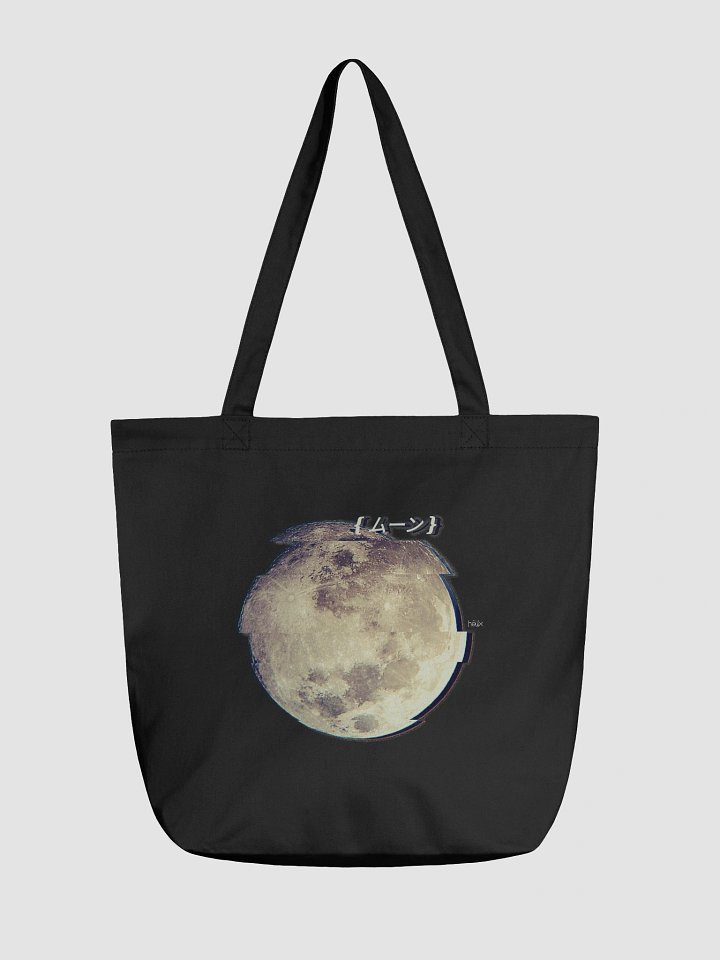 Glitch Moon - Black product image (1)