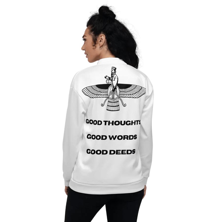 Faravahar Persian Design Jacket Good Thoughts Good Words Good Deeds product image (3)