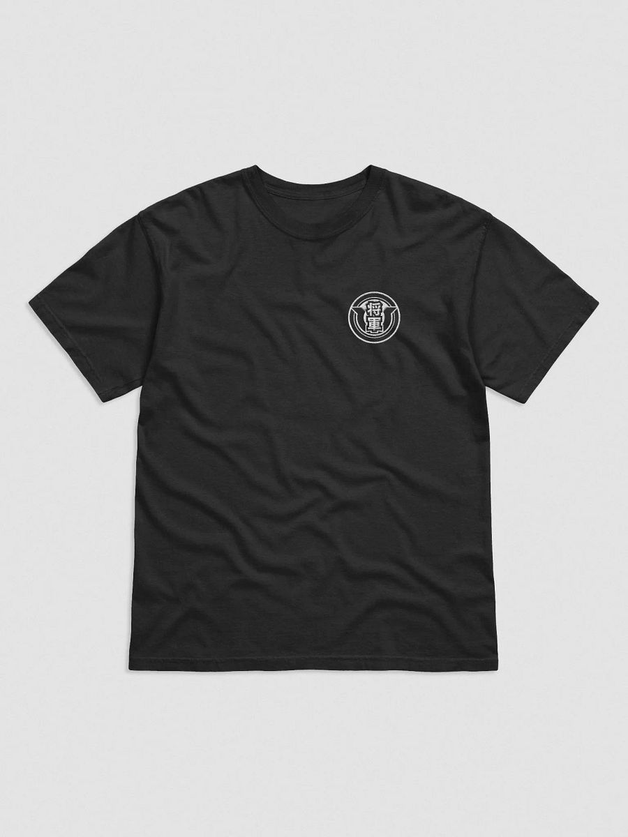 UBEZERK KAMON product image (2)