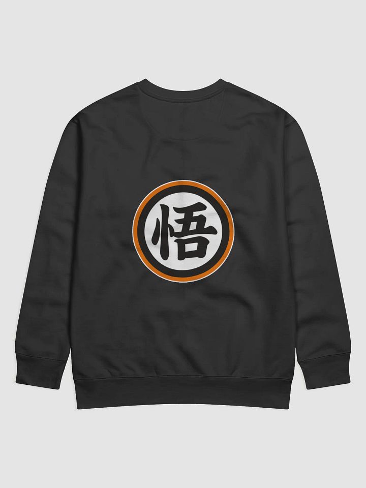 Sudadera Son Goku estilo South Park Premium product image (2)