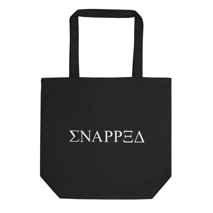 Disaffiliating Bag product image (1)