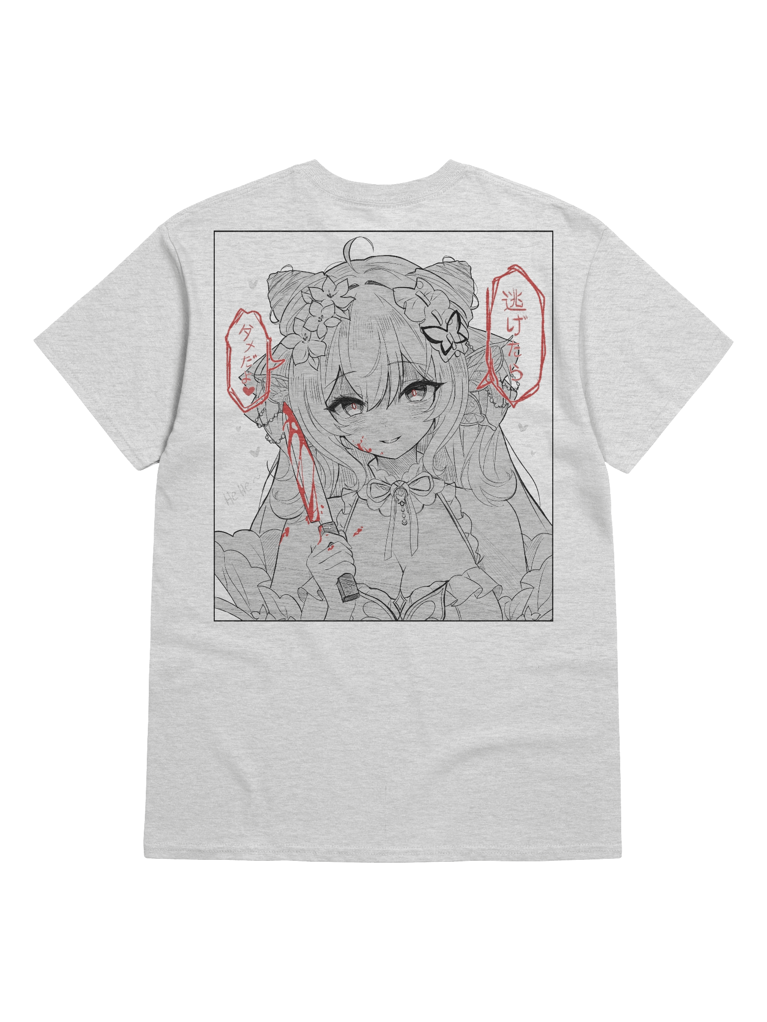 YANDERE Inanna T-Shirt product image (90)