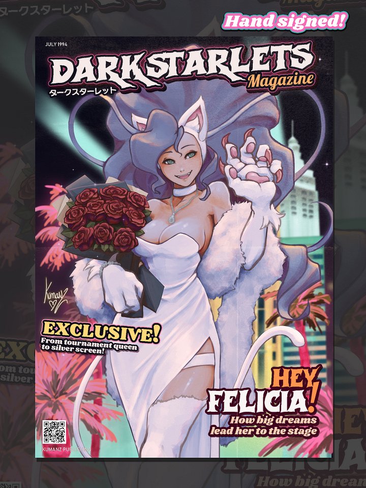 The Feline Actress Darkstarlet Poster print product image (1)