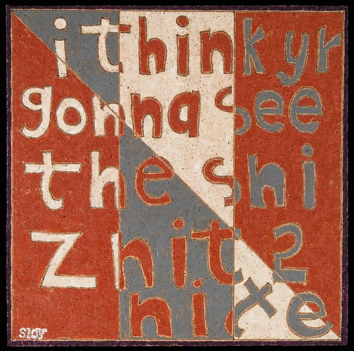The Shiznit on Canvas (32" x 32") product image (1)