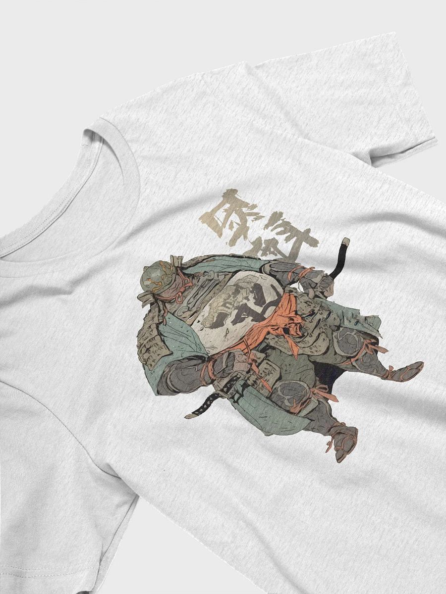 Samurai Guard product image (4)