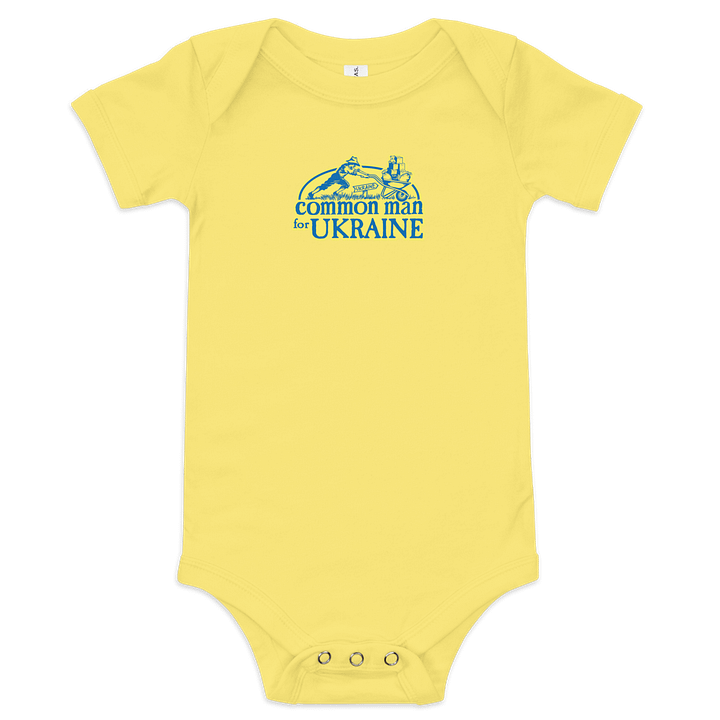 Yellow Common Man for Ukraine Baby Onesie product image (1)