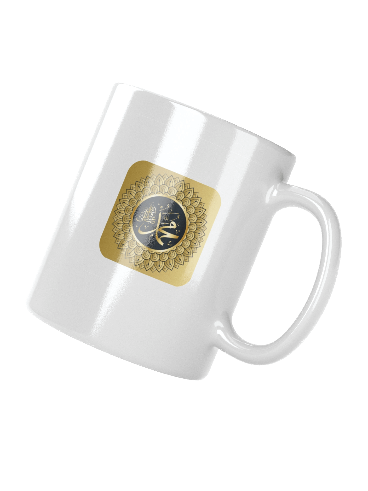Nabi (S.A.W.) product image (7)