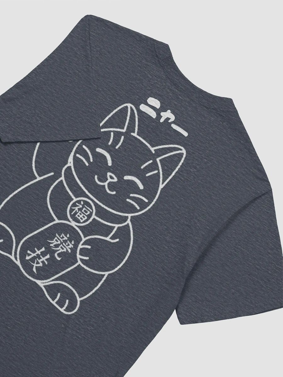 Lucky Meow Cat 2 product image (44)