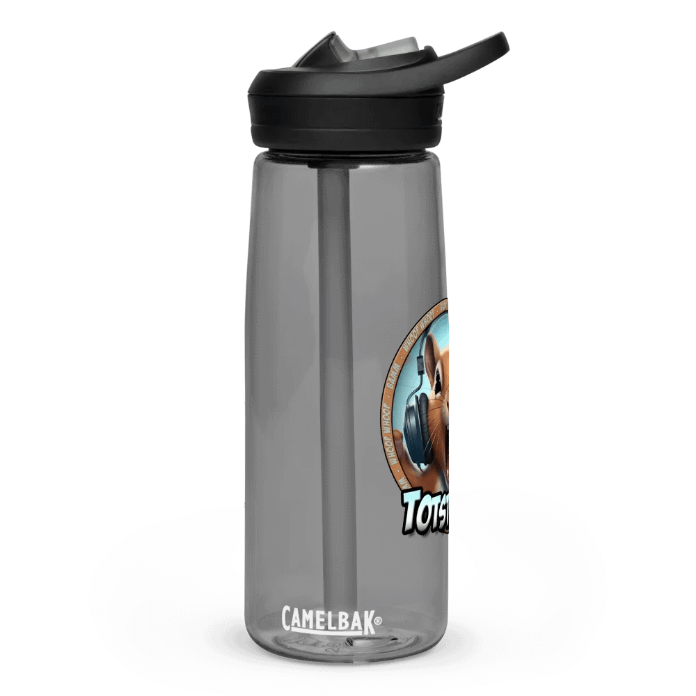 Squirrel Bottle product image (1)