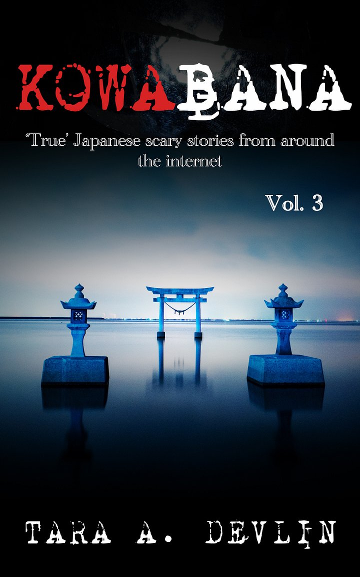 Kowabana: Vol. 3 (ebook) product image (1)