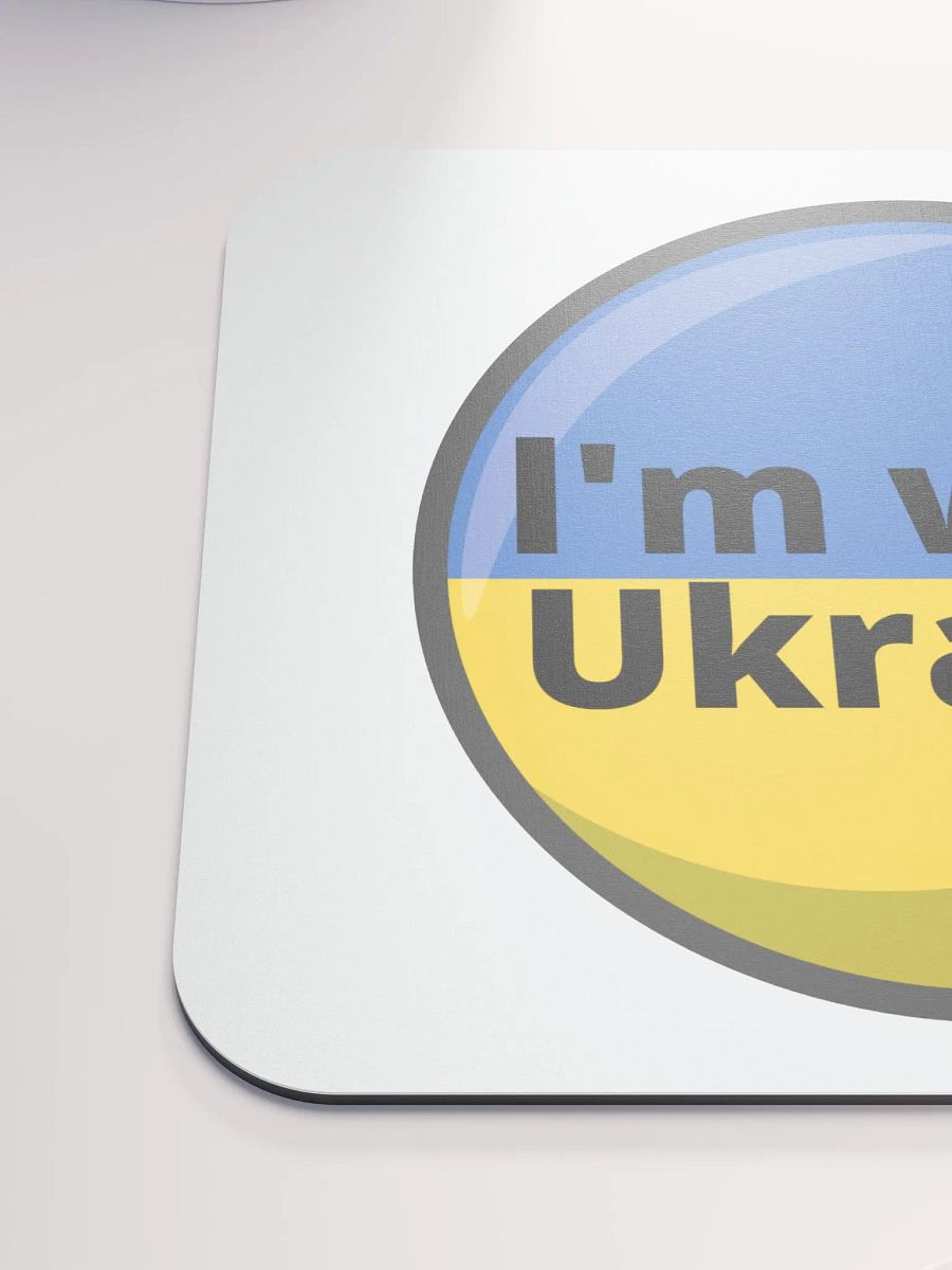 I'M WITH UKRAINE product image (6)