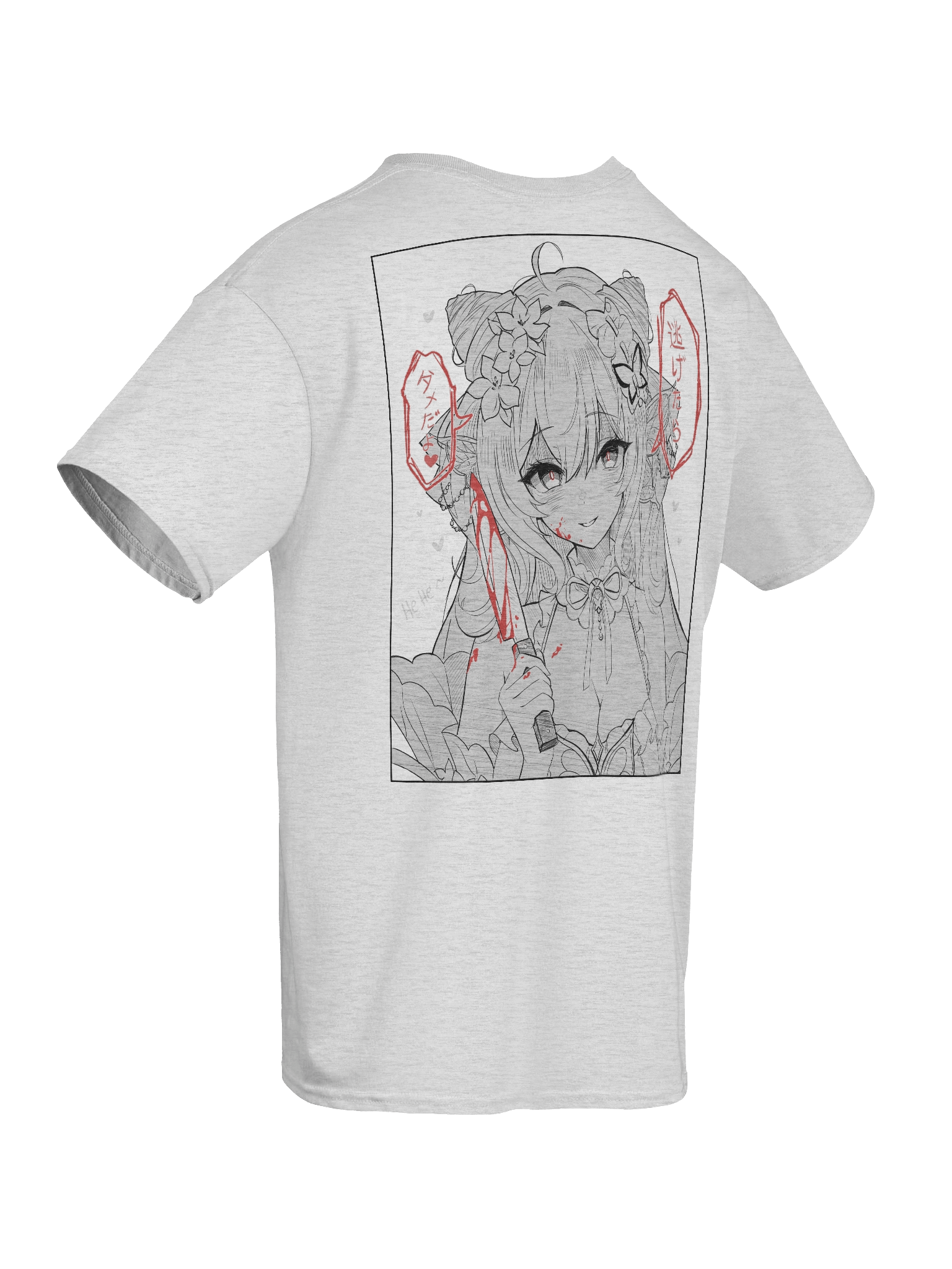 YANDERE Inanna T-Shirt product image (94)
