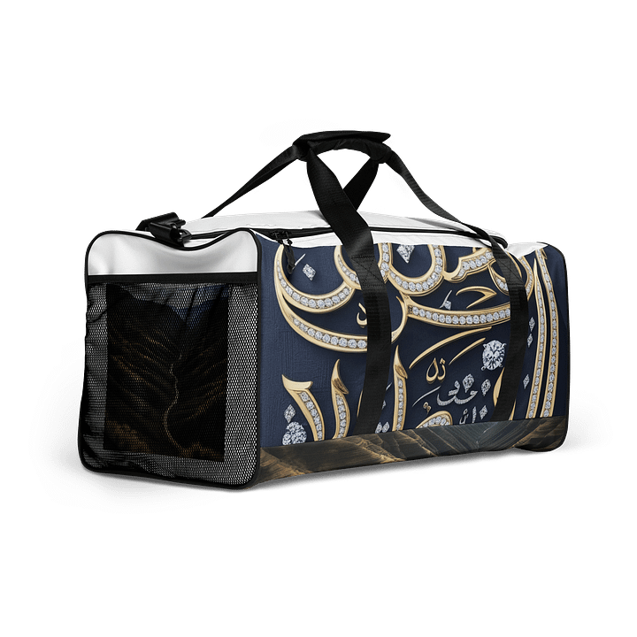 Gilded Arabic Allure Duffle Bag product image (2)