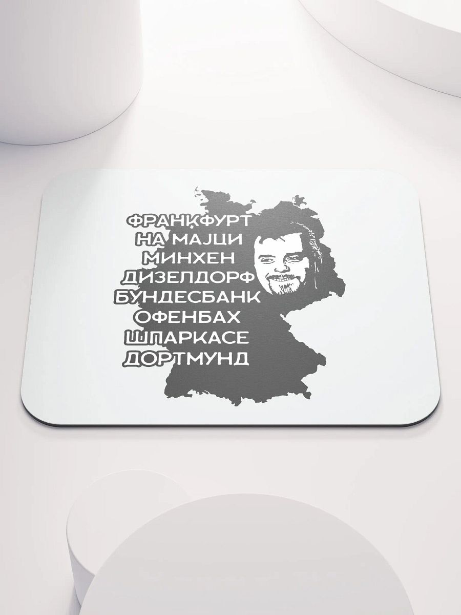 Biber Rane Classic Mouse Pad product image (1)