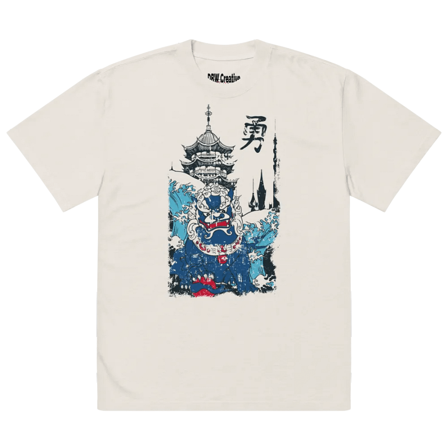 Guardian of the Temple Oversized Tee product image (2)