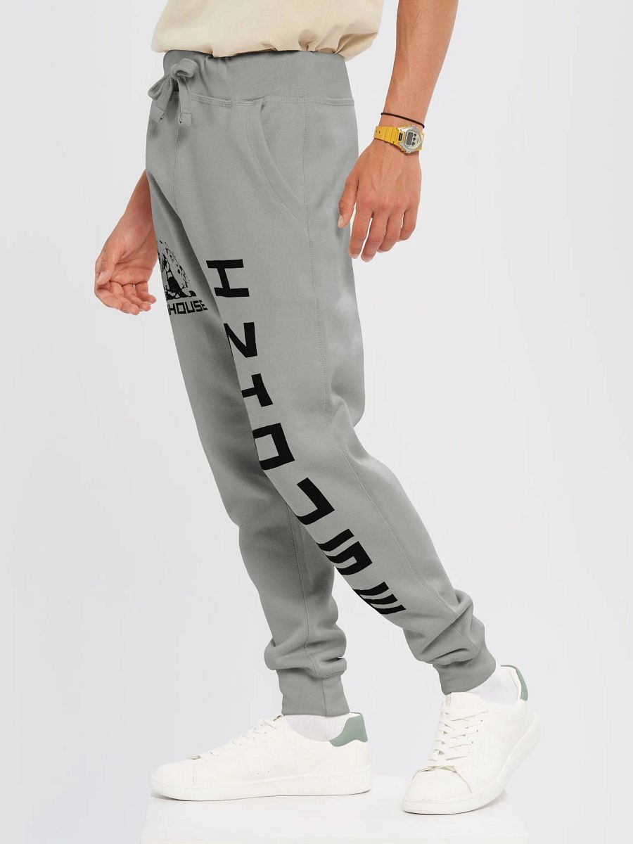 MAYHEM switchBlade Joggers product image (6)
